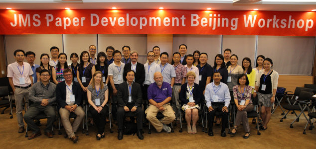 1 Beijing Workshop - Large Group Photo