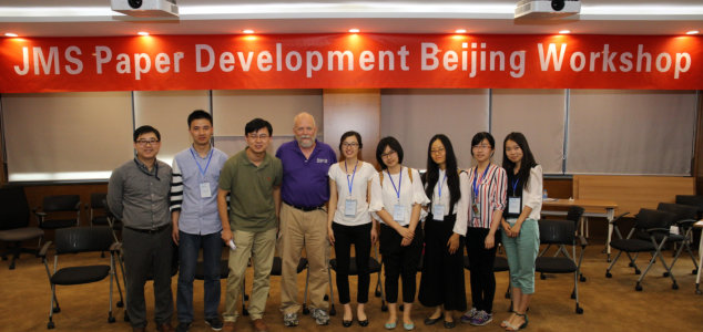 2 Beijing Workshop - Small Group Photo